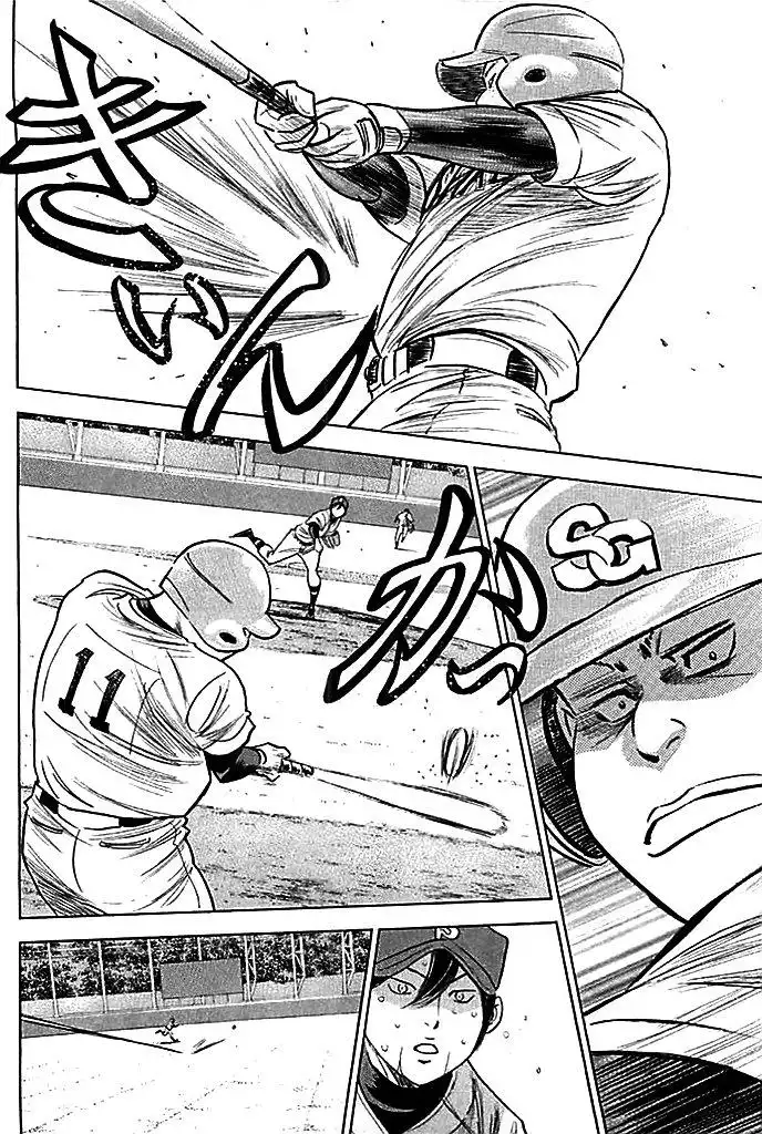 Diamond no Ace Chapter 338 14